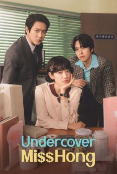 Undercover Miss Hong