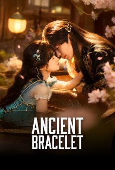 Ancient Bracelet