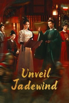 Unveil: Jadewind