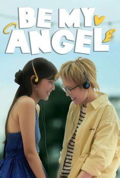 Be My Angel