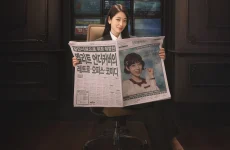 Undercover Miss Hong