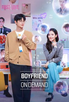 Boyfriend on Demand