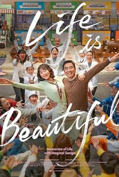 Life is Beautiful