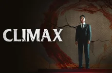 Climax