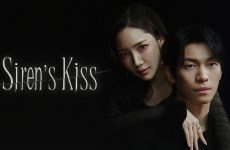 Siren’s Kiss