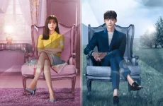 W: Two Worlds Apart