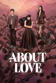 About Love