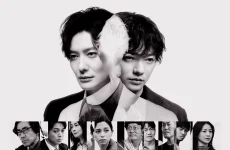 TAGUSARI bros.