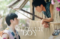 Flower Boy