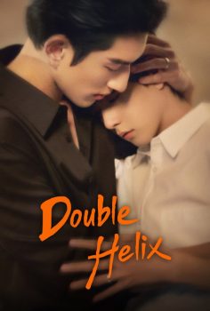 Double Helix